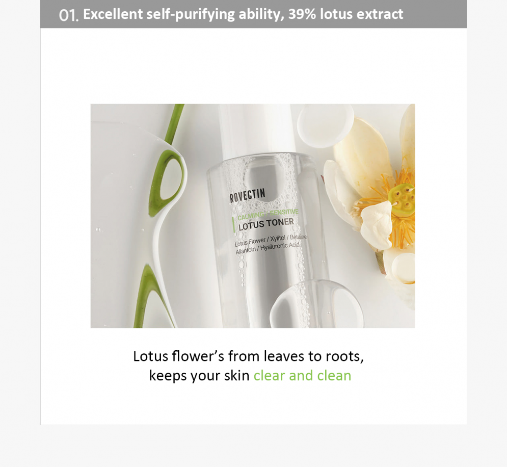 [Rovectin] *renewal* Calming Lotus Toner 200ml