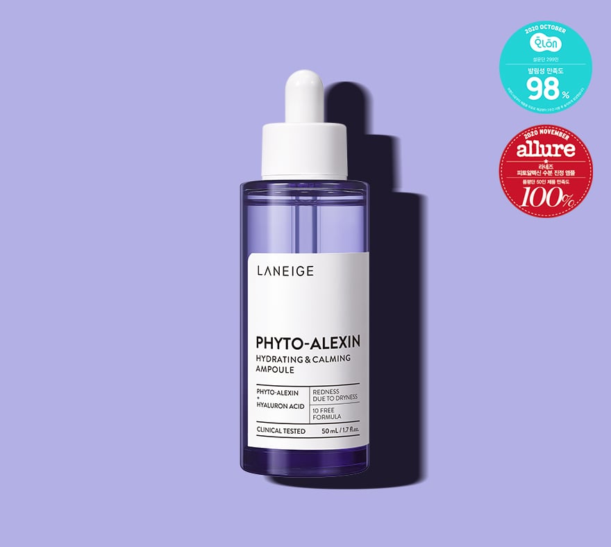 [Laneige] Phyto-Alexin Hydrating&Calming Ampoule 50ml