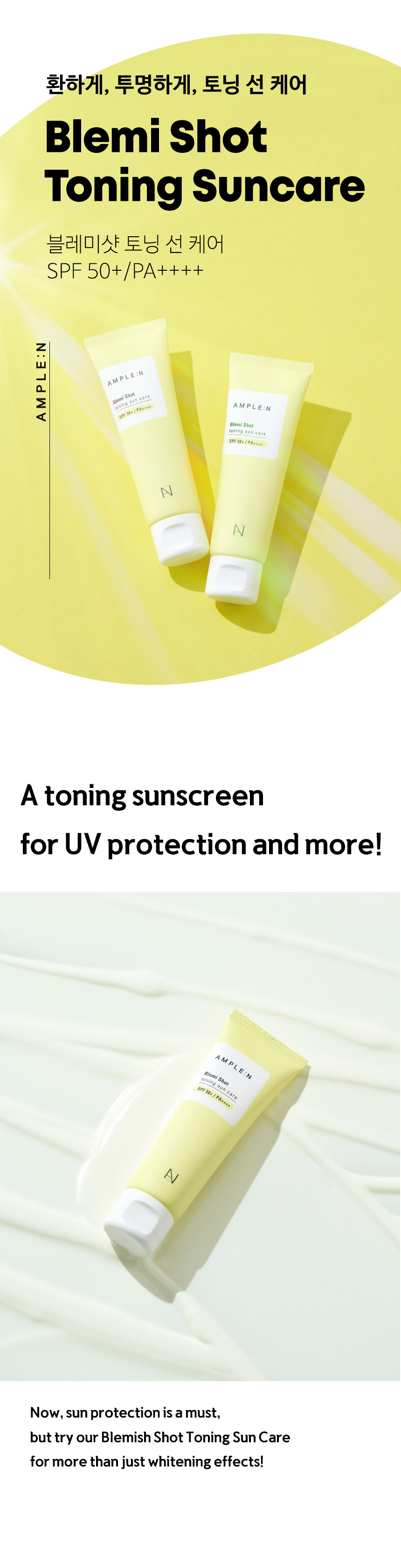 [AMPLE:N] Blemi Shot Toning Suncare 50ml