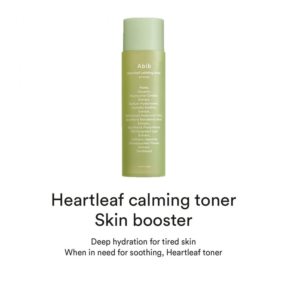 [Abib] Heartleaf Calming Toner Skin Booster 200ml