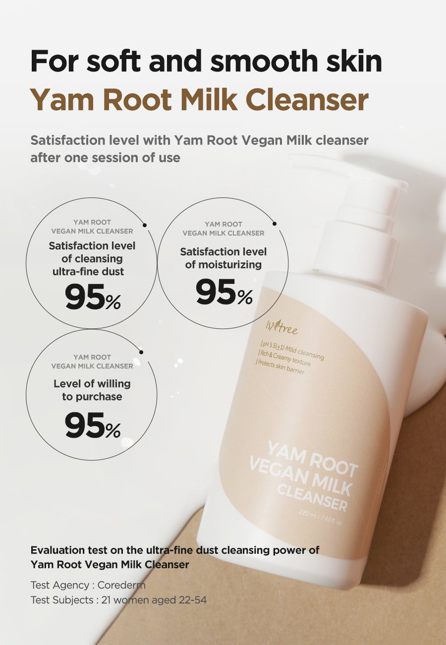 [Isntree] Yam Root Vegan Milk Cleanser 220ml