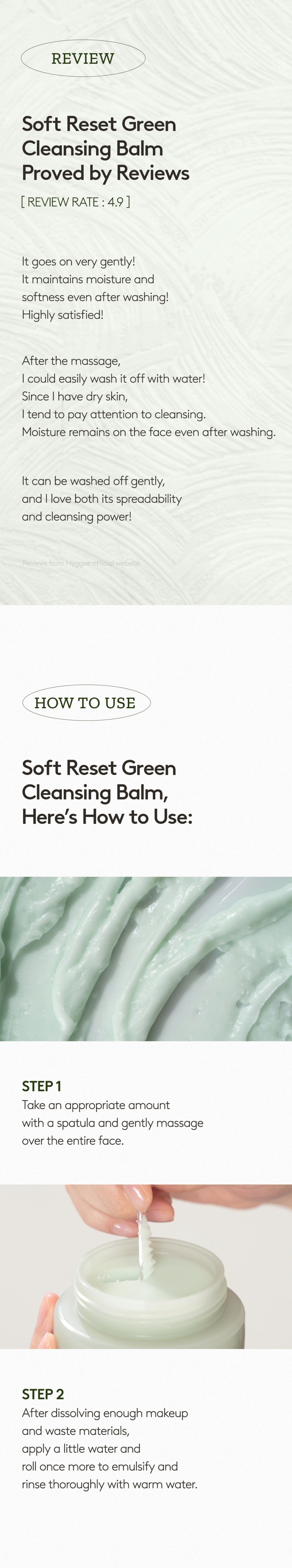 [HYGGEE]  Soft Reset Green Cleansing Balm 100ml