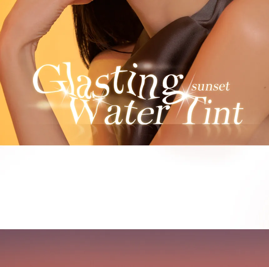 [rom&nd] Glasting Water Tint Sunset Edition (4 Colors)