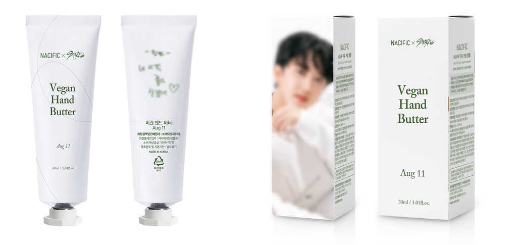 [Nacific] Vegan Hand Butter Set x Stray Kids Collaboration (8ea)