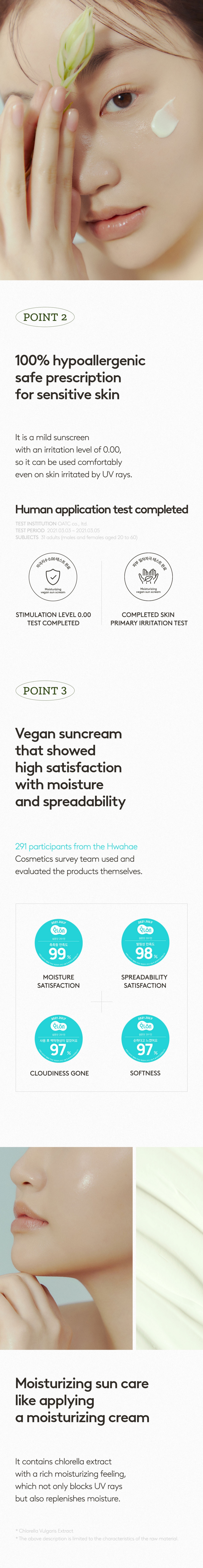 [HYGGEE] Vegan Sun Cream 50ml