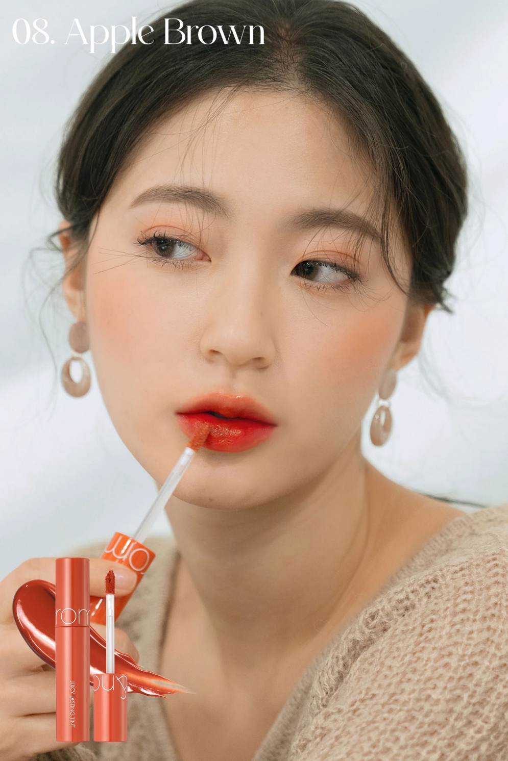 [rom&nd] Juicy Lasting Tint (4 Colors)