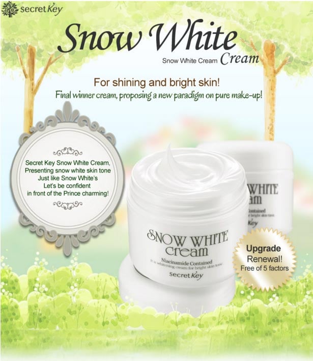 [Secret Key] Snow White Cream 50g (brightening)