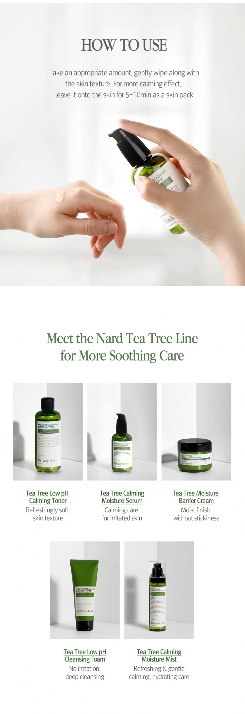 [NARD] Tea Tree Calming Moisture Serum 75ml