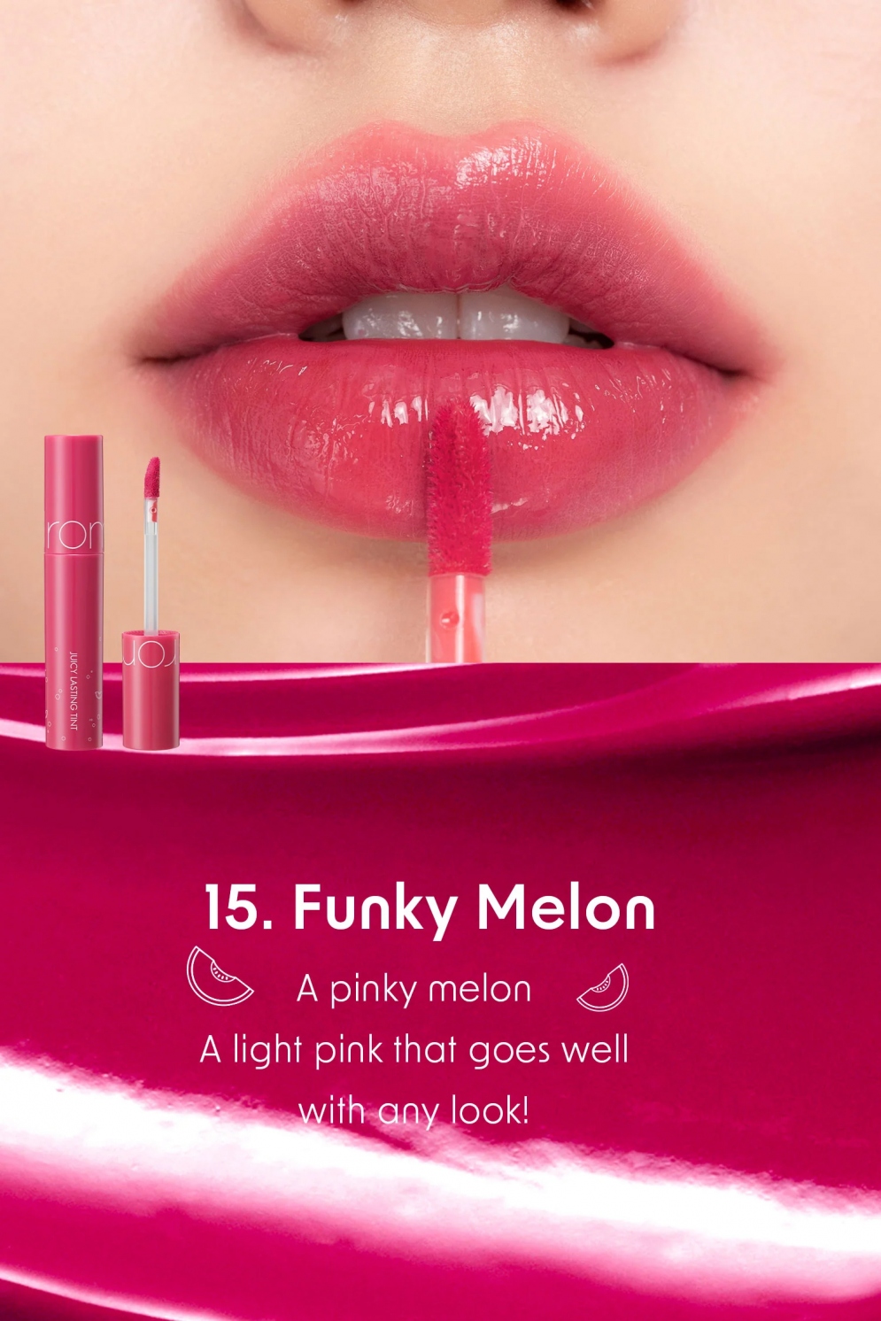 [rom&nd] Juicy Lasting Tint *Sparkling Juicy*