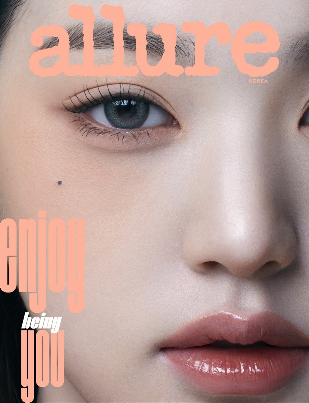 [K-POP] ALLURE 2023.05 x IVE JANG WONYOUNG (B TYPE)