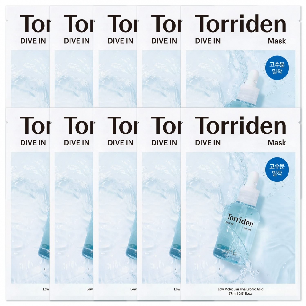 [Torriden] Dive-In Low Molecule Hyaluronic Acid Mask Pack (10ea)