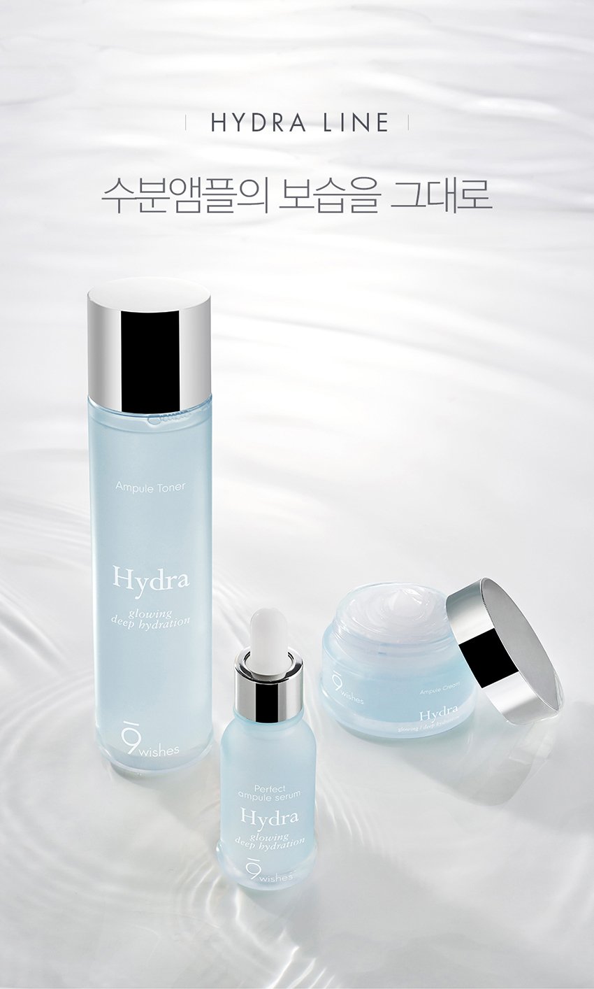 [9wishes] Hydra Ampule Toner 150ml