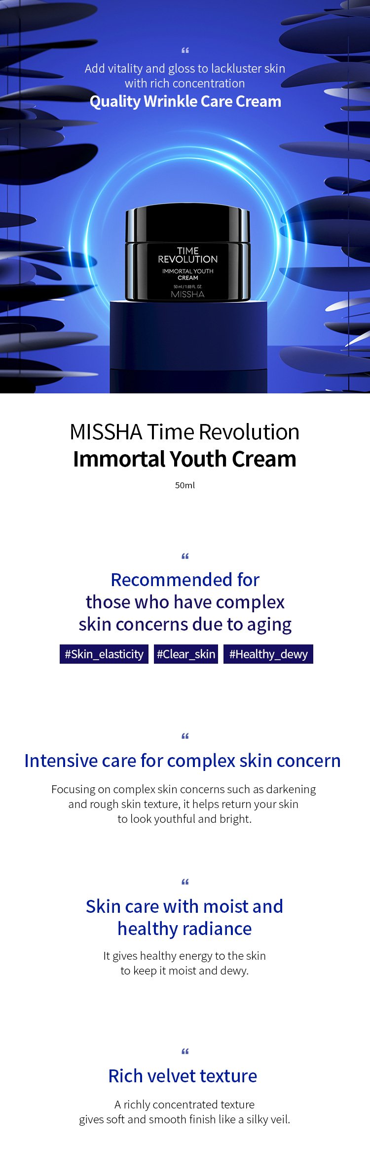 [Missha] Time Revolution Immortal Youth Cream