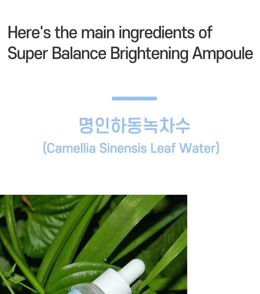 [Barr Cosmetics] *renewal* Super Balance Brightening Ampoule 50ml