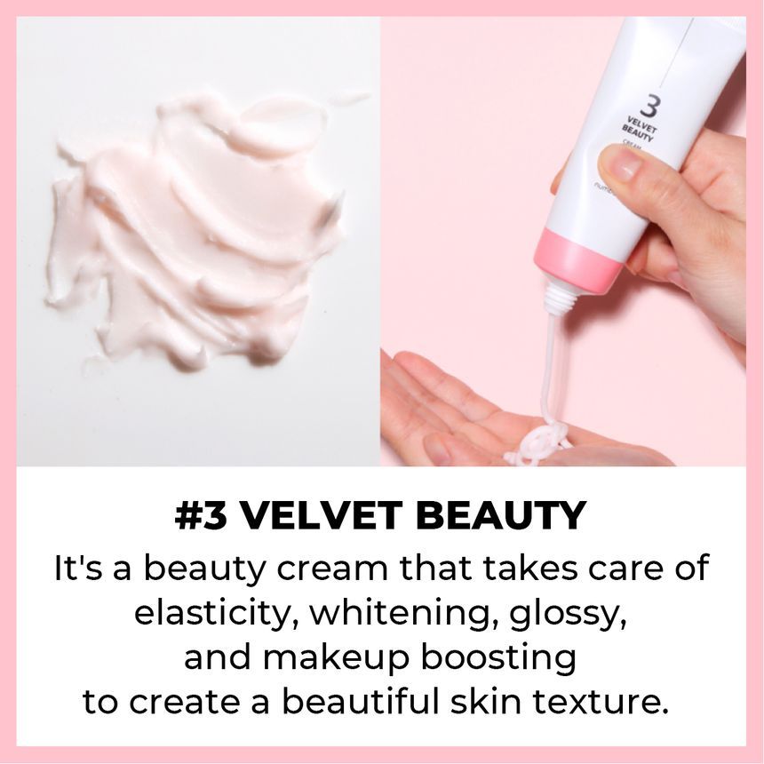 [Numbuzin] No.3 Velvet Beauty Cream 60ml