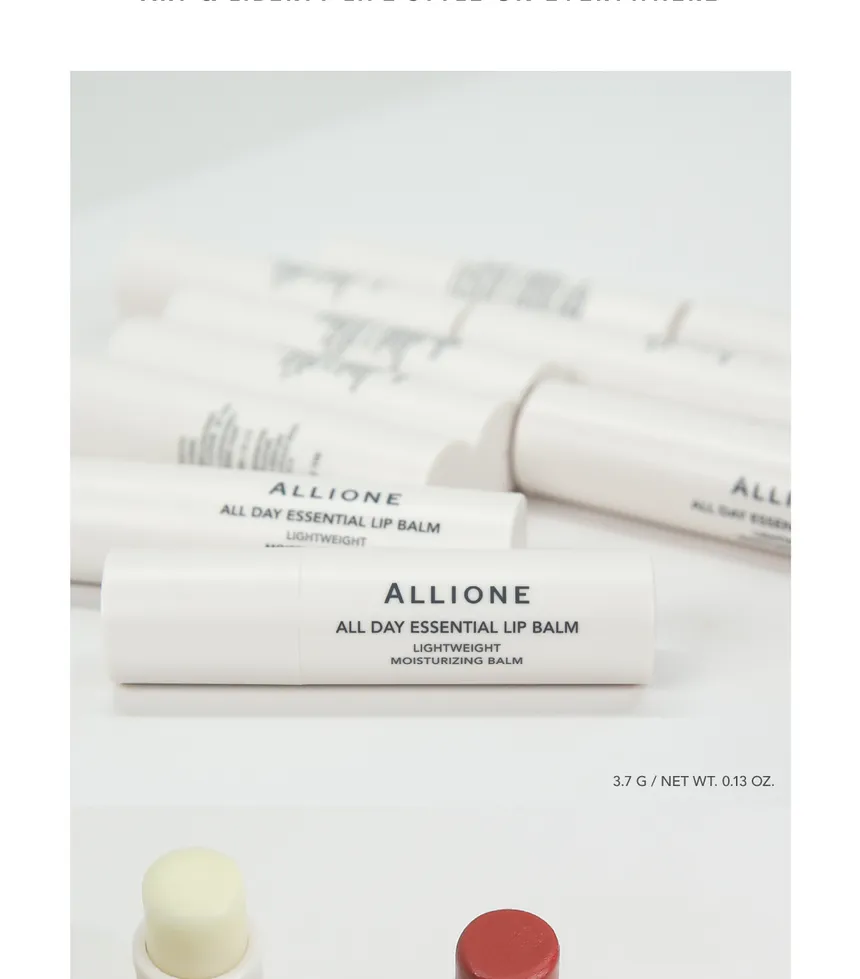 [ALLIONE] All Day Essential Lip Balm 3.7g