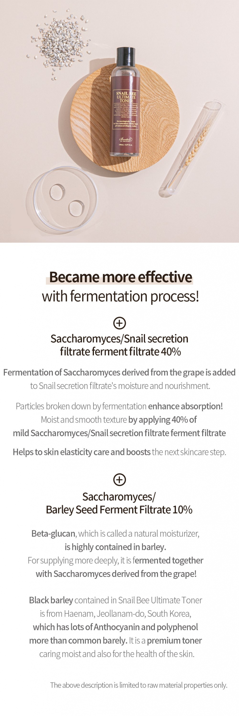 [Benton] Snail Bee Ultimate Toner 150ml