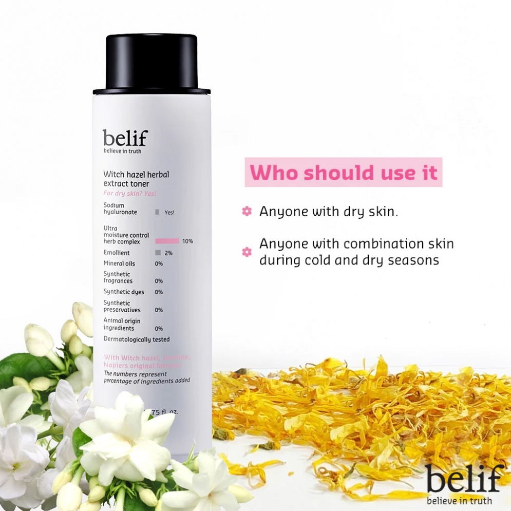 [belif] Witch Hazel Herbal Extract Toner 200ml