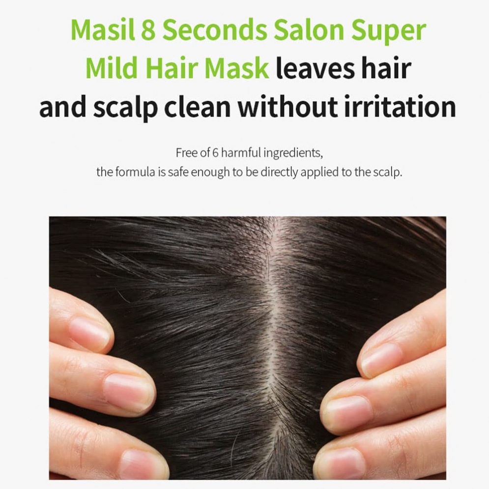 [MASIL] 8 Seconds Salon Super Mild Hair Mask 350ml