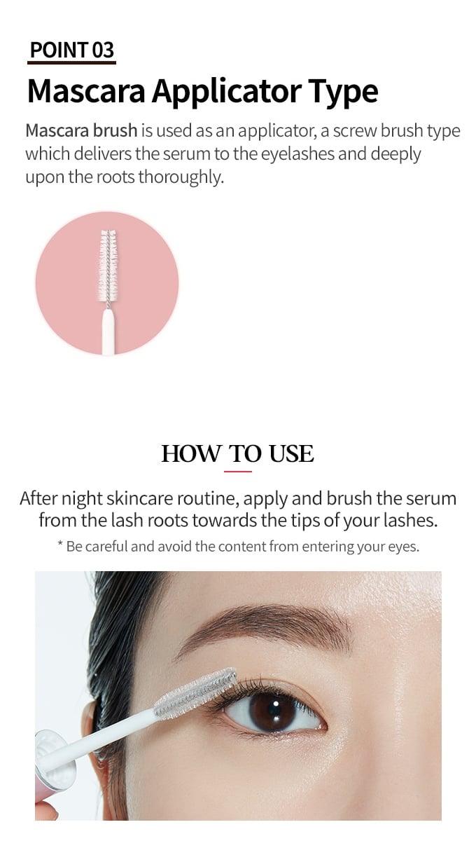 [ETUDE] *renewal* My Lash serum 9ml