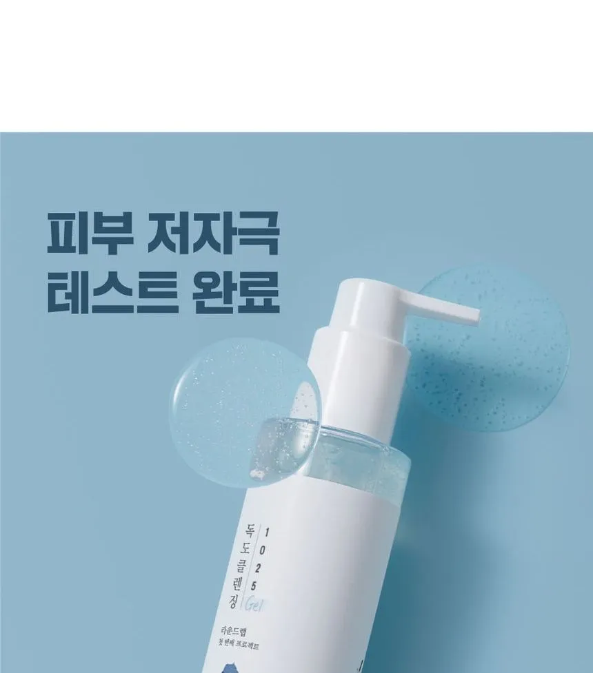 [ROUND LAB] 1025 Dokdo Cleansing Gel 150ml