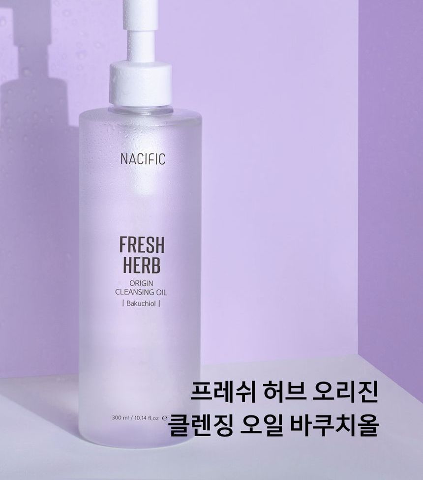 [Nacific] Fresh Herb Origin Cleansing Oil Bakuchiol 300ml