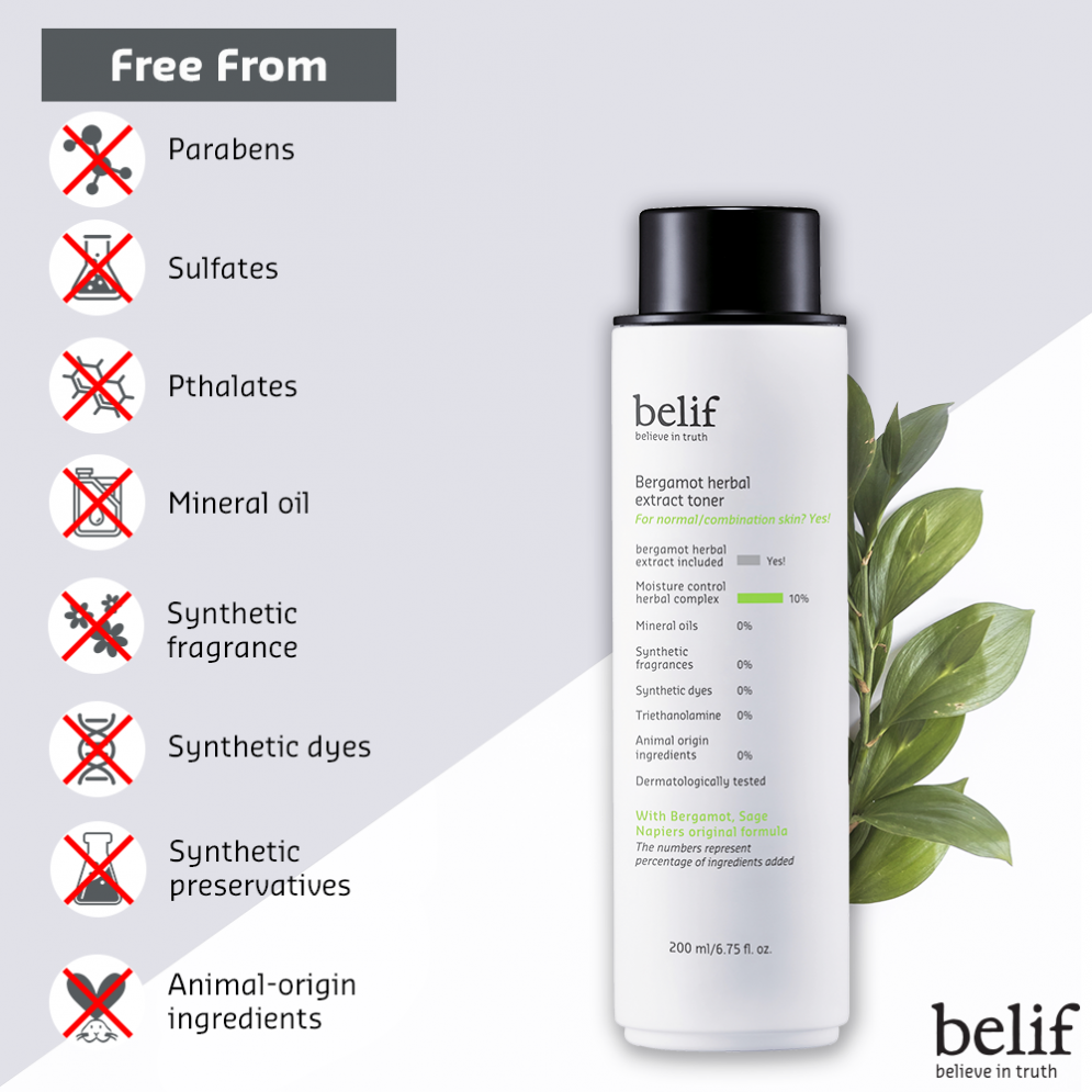 [belif] Bergamot Herbal Extract Toner 200ml