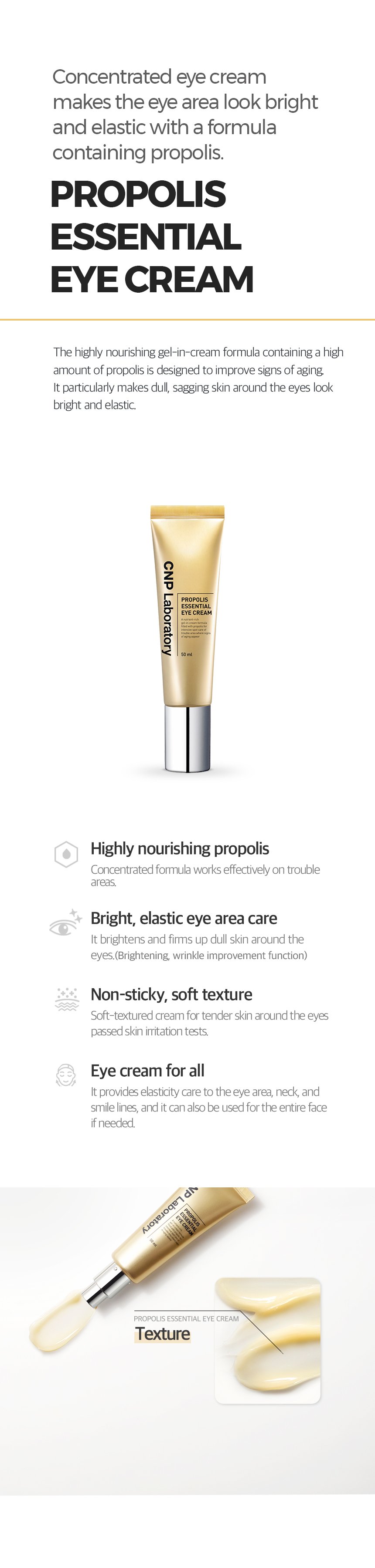 [CNP Laboratory] Propolis Essential Eye Cream 50ml