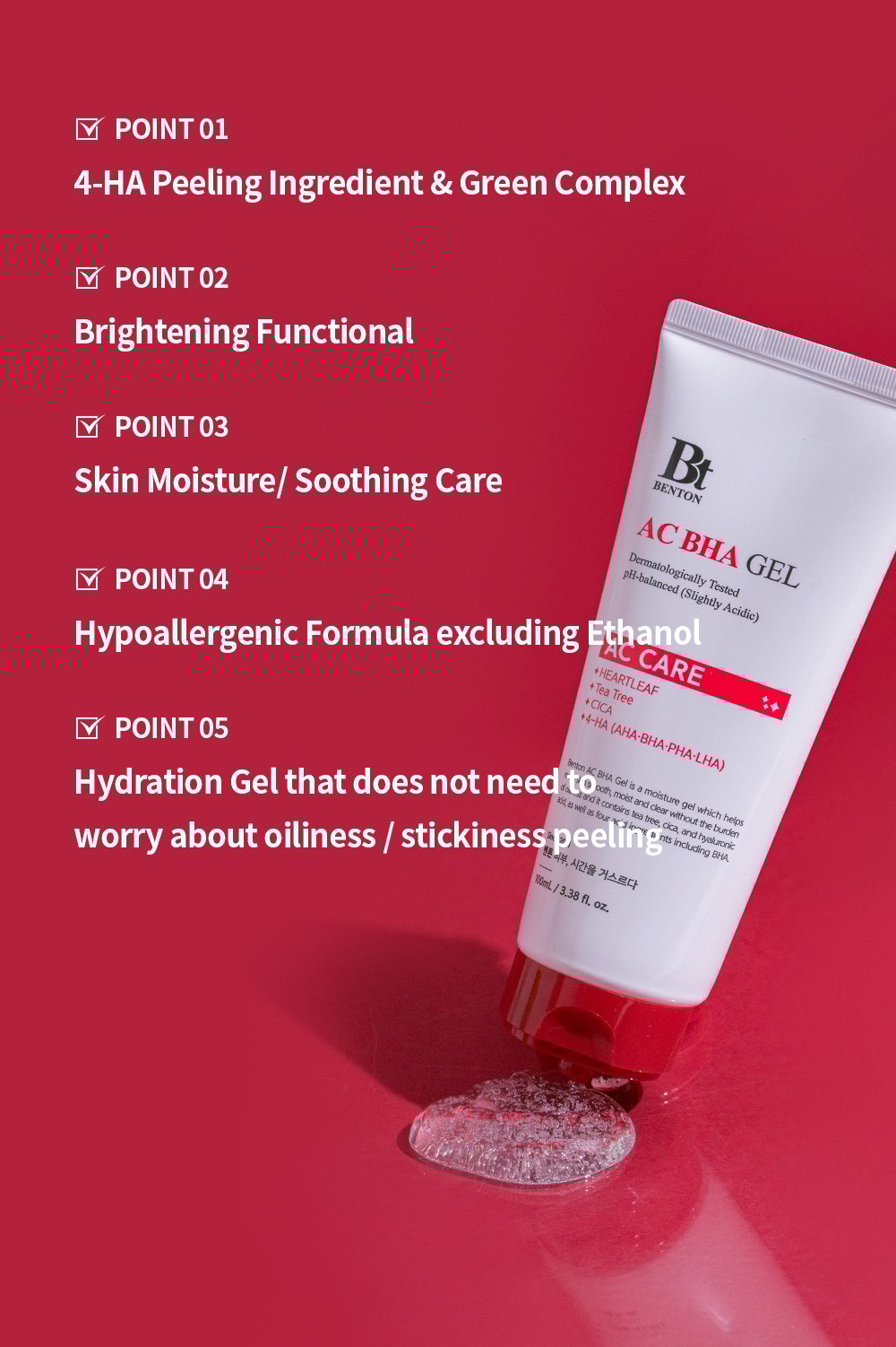 [Benton] AC BHA Gel 100ml