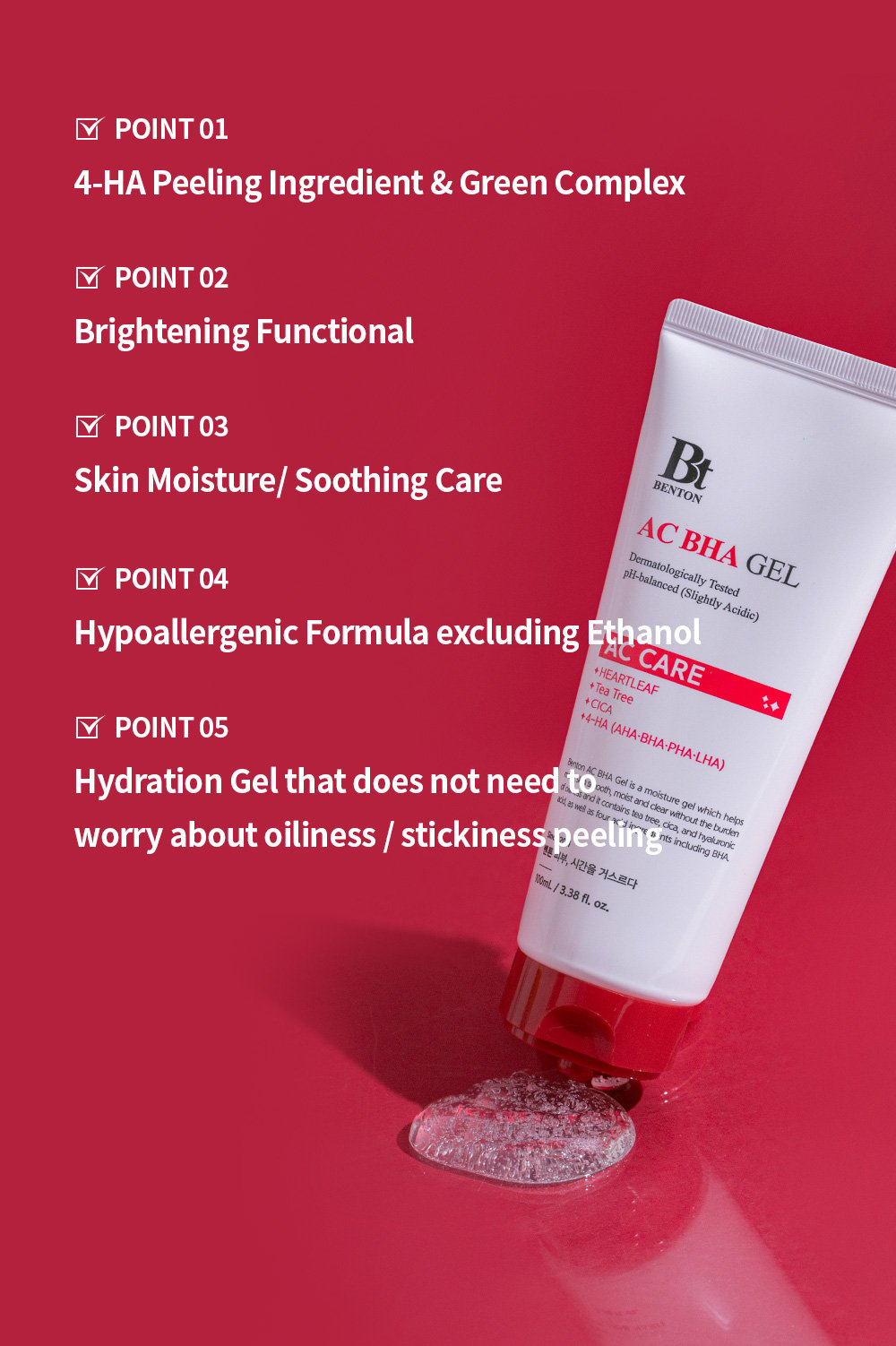 [Benton] AC BHA Gel 100ml