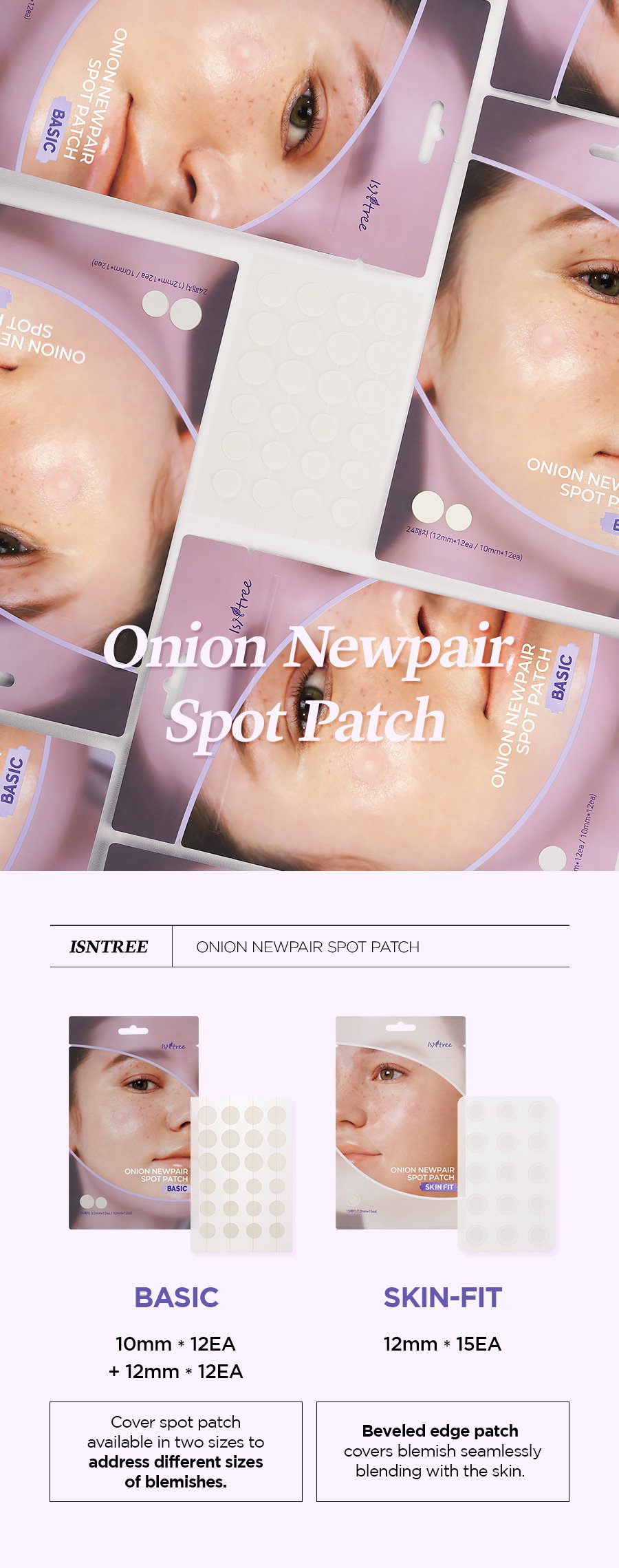 [Isntree] Onion Newpair Spot Patch BASIC (24EA)