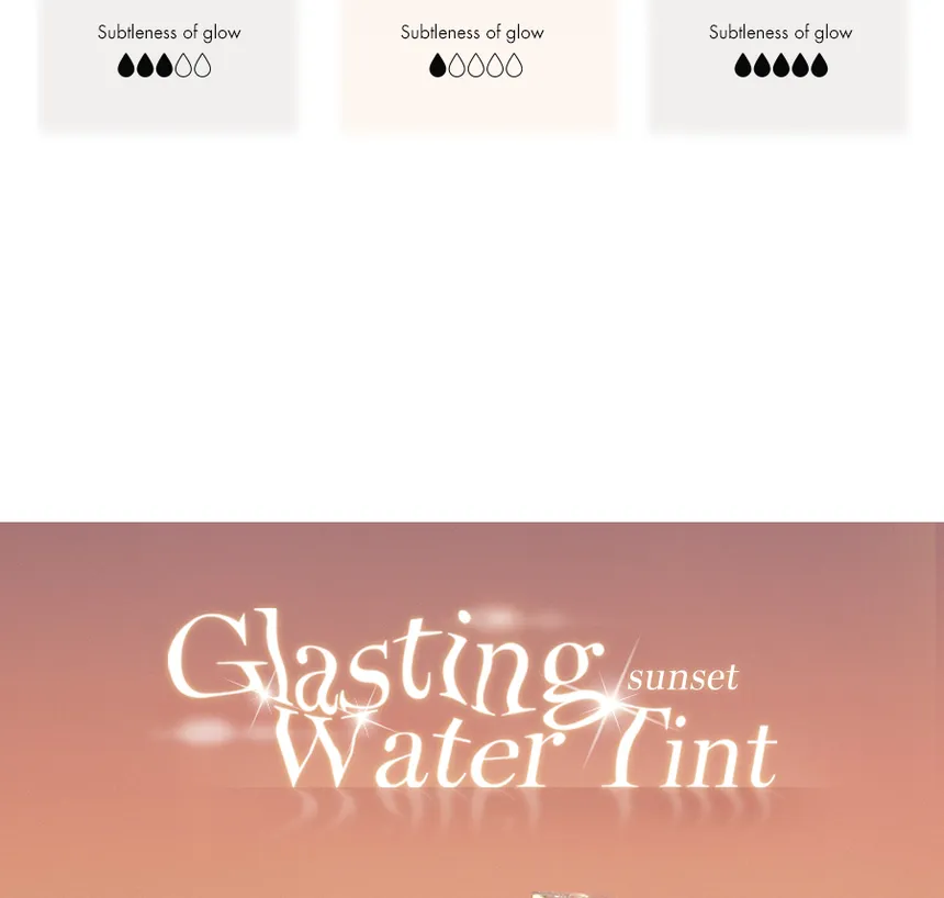 [rom&nd] Glasting Water Tint Sunset Edition (4 Colors)