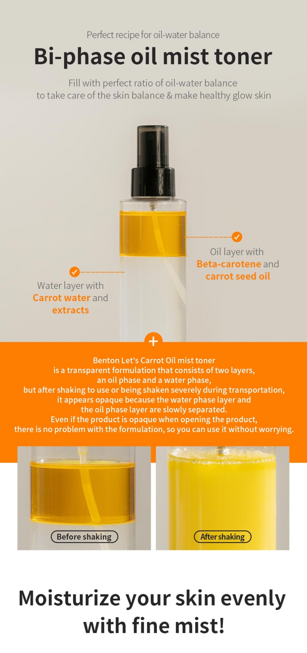 [Benton] Let’s Carrot Oil Mist Toner 150ml