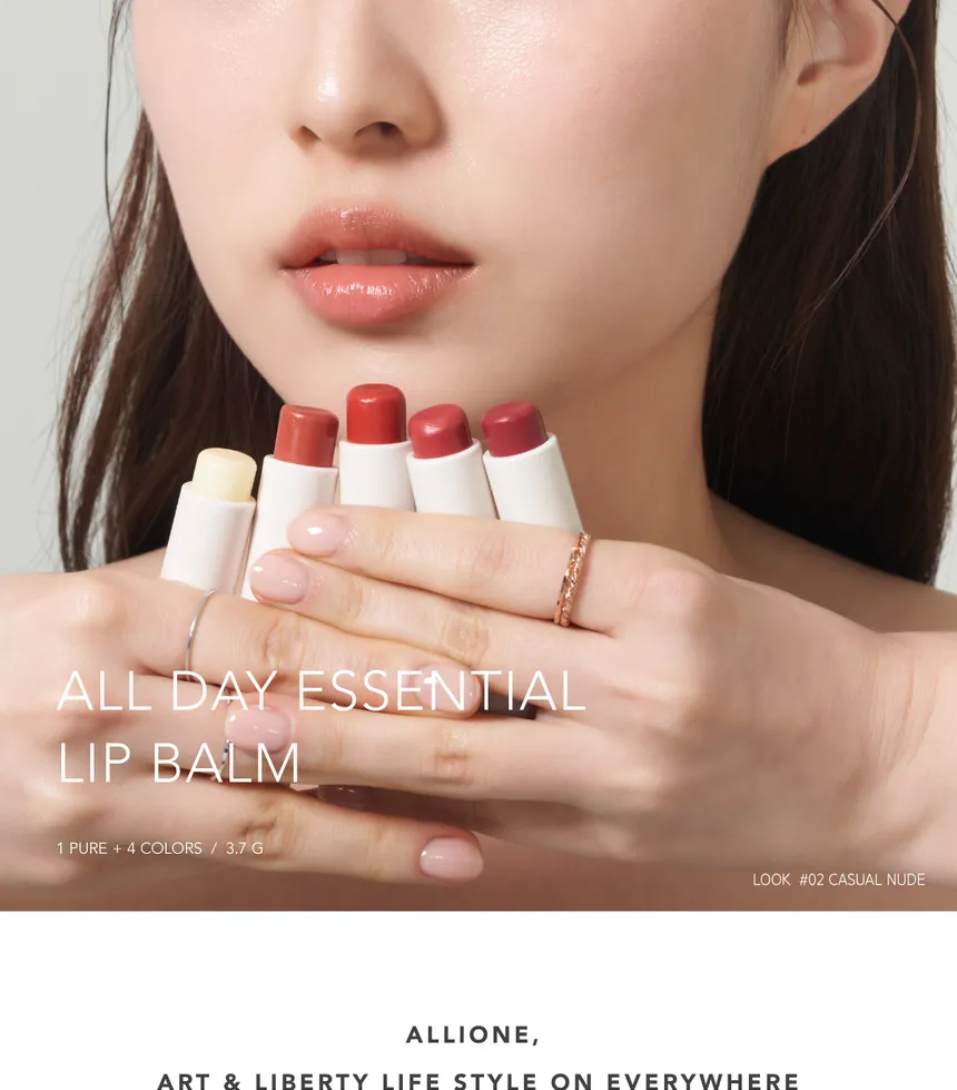 [ALLIONE] All Day Essential Lip Balm 3.7g