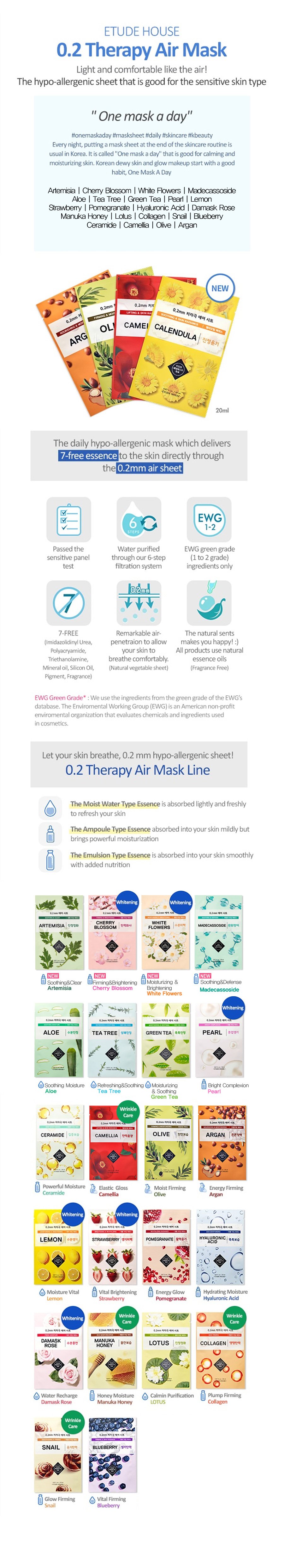 [ETUDE] *NEW* 0.2mm Therapy Air Mask (5 types)