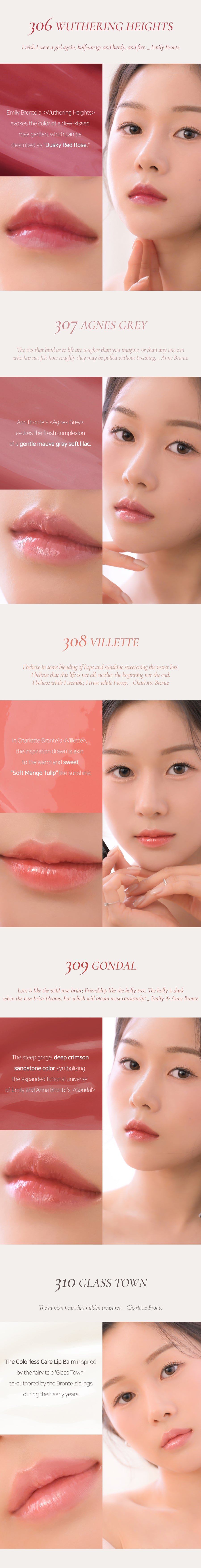 [Dinto] Bronte Melting-Glow Lip Balm (10 Colors)