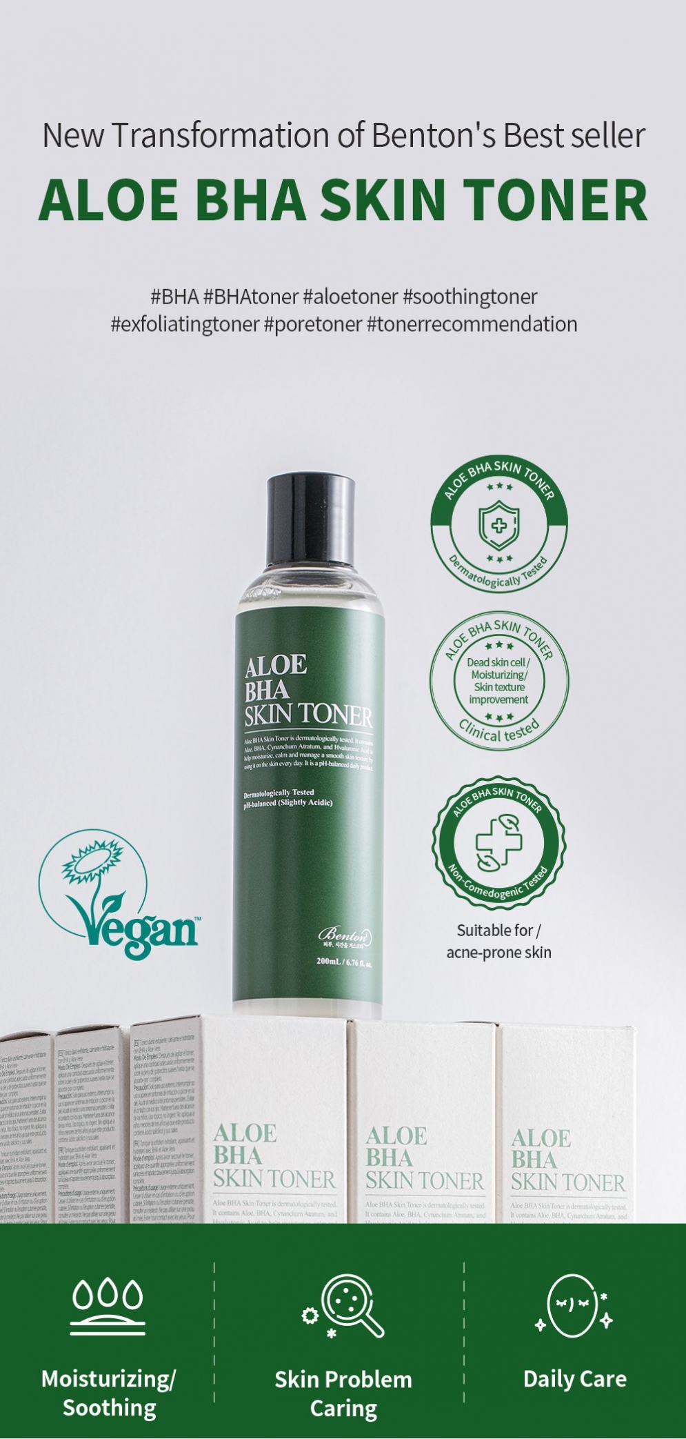 [Benton] *renewal* Aloe Bha Skin Toner 200ml