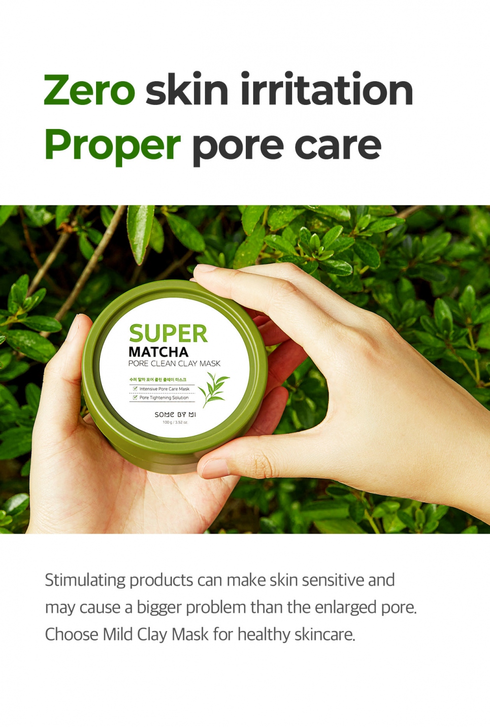 [SOME BY MI] Super Matcha Pore Clean Clay Mask 100g