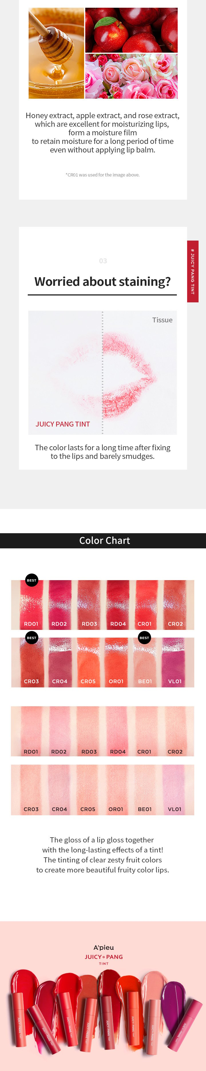 [A'PIEU] Juicy Pang Tint (2 colors)