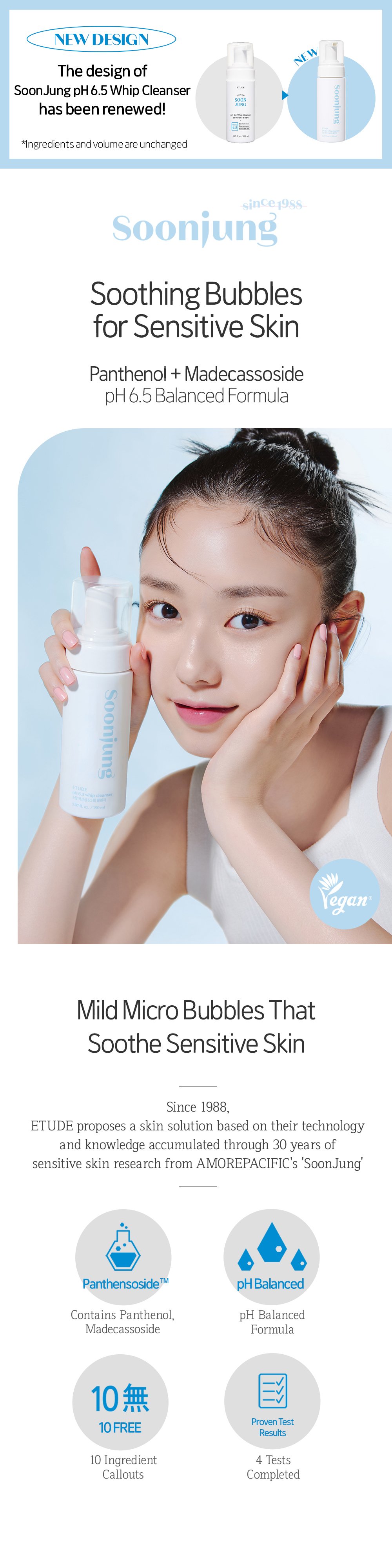 [ETUDE]  *renewal* Soon Jung Whip Cleanser 150ml