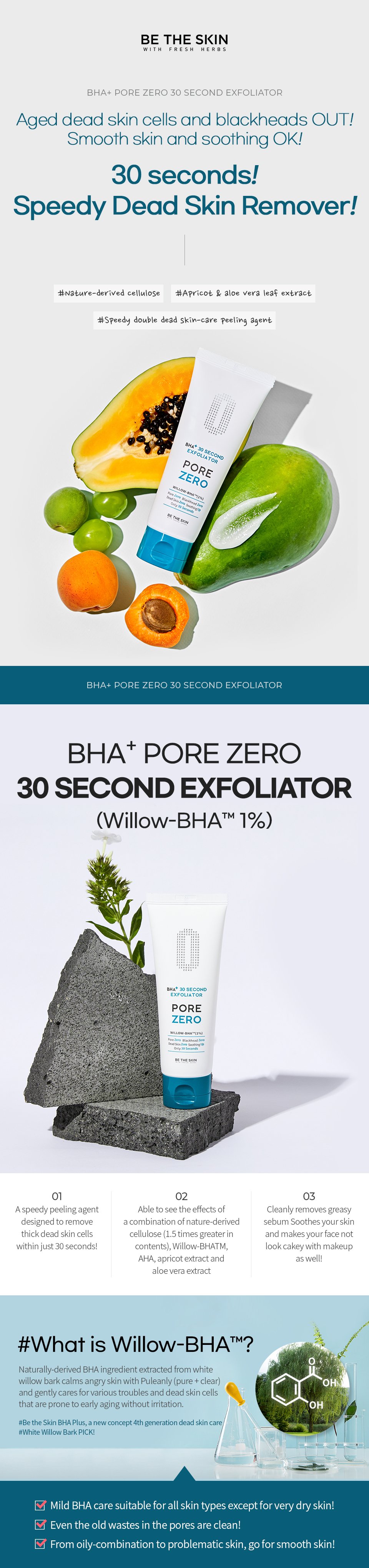 [Be The Skin]    BHA+ Pore Zero 30 Second Exfoliator 100g