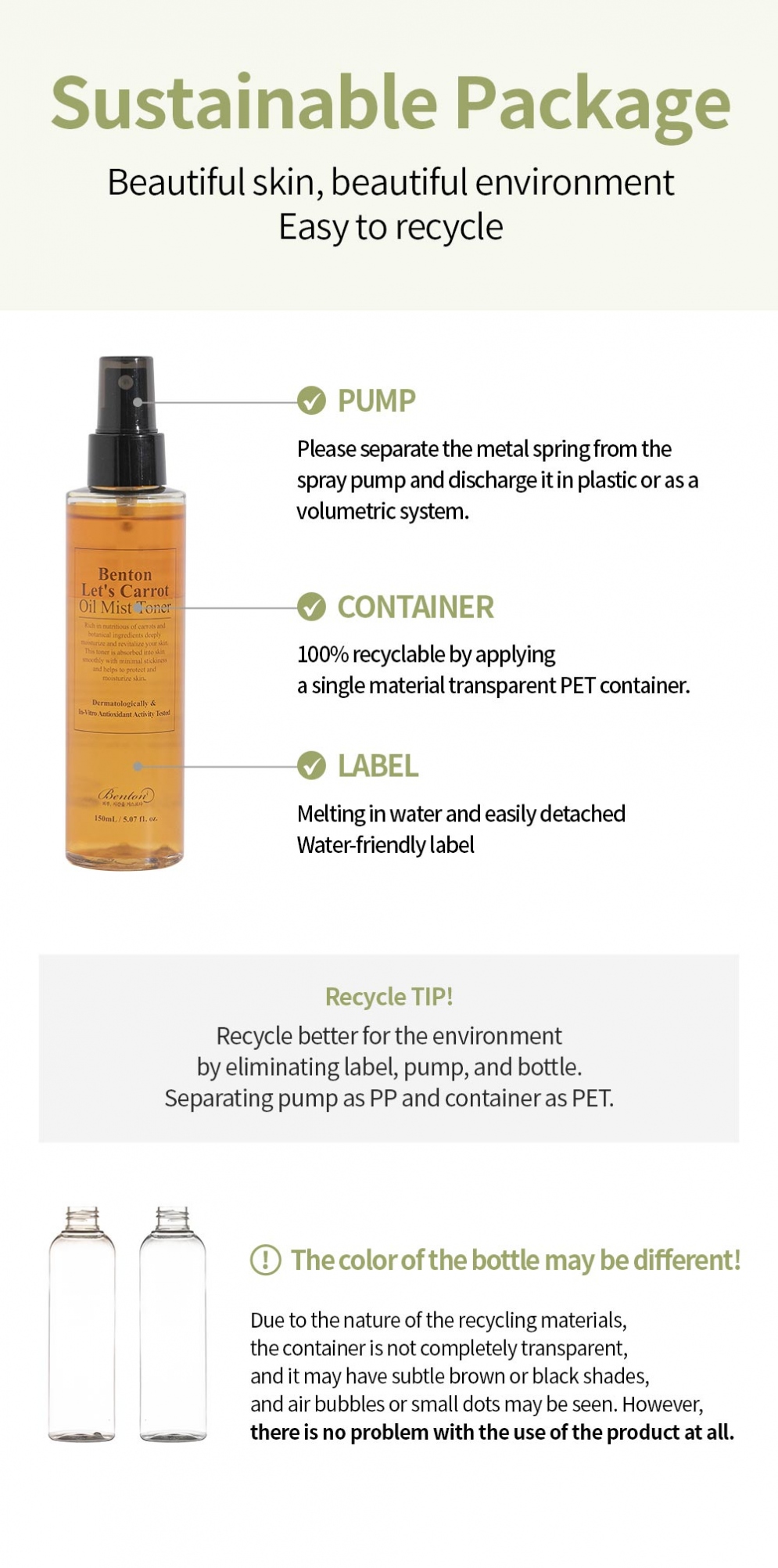 [Benton] Let’s Carrot Oil Mist Toner 150ml