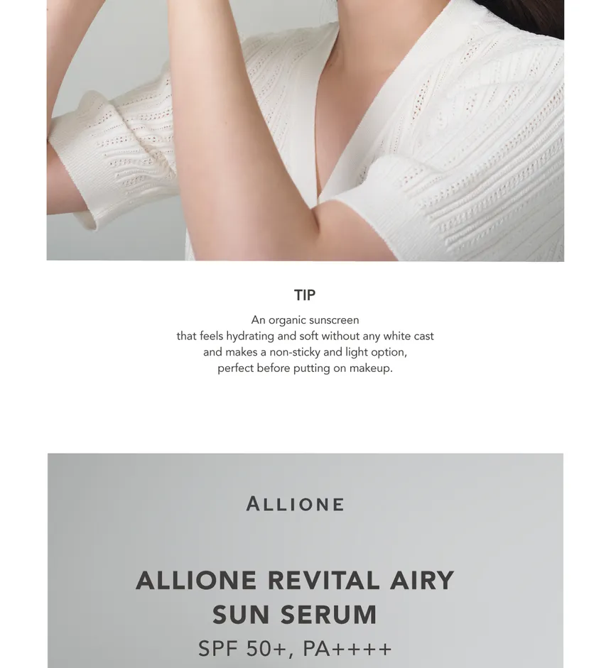 [ALLIONE] Revital Airy Sun Serum 52ml