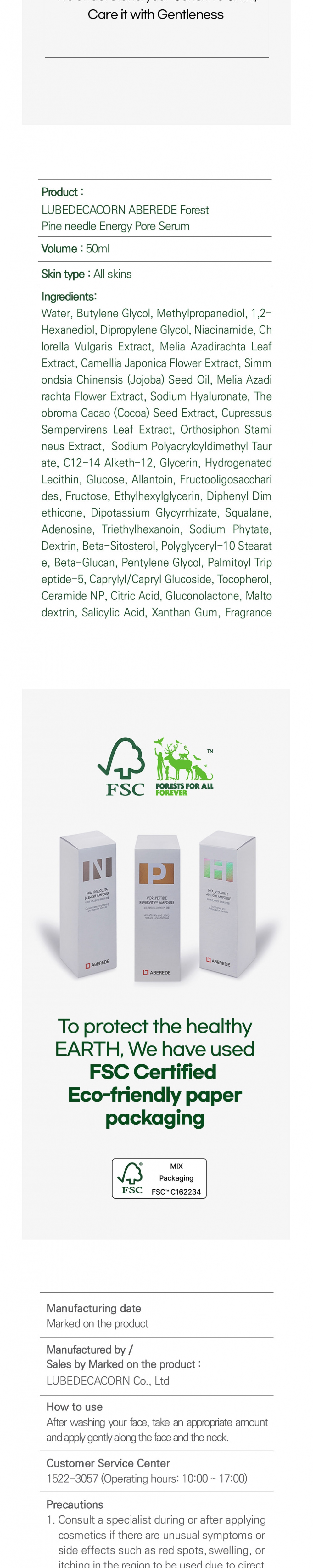 [ABEREDE] Forest Pine Needle Energy Pore Tightening Serum 50ml