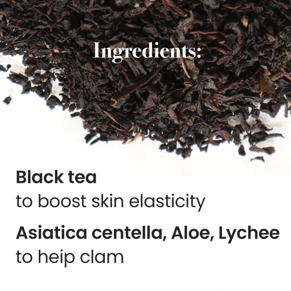 [heimish] Black Tea Mask Pack 110ml