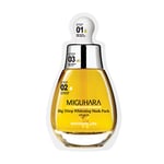 [MIGUHARA] *renewal* Big 3 Step Whitening Mask Pack (1ea)