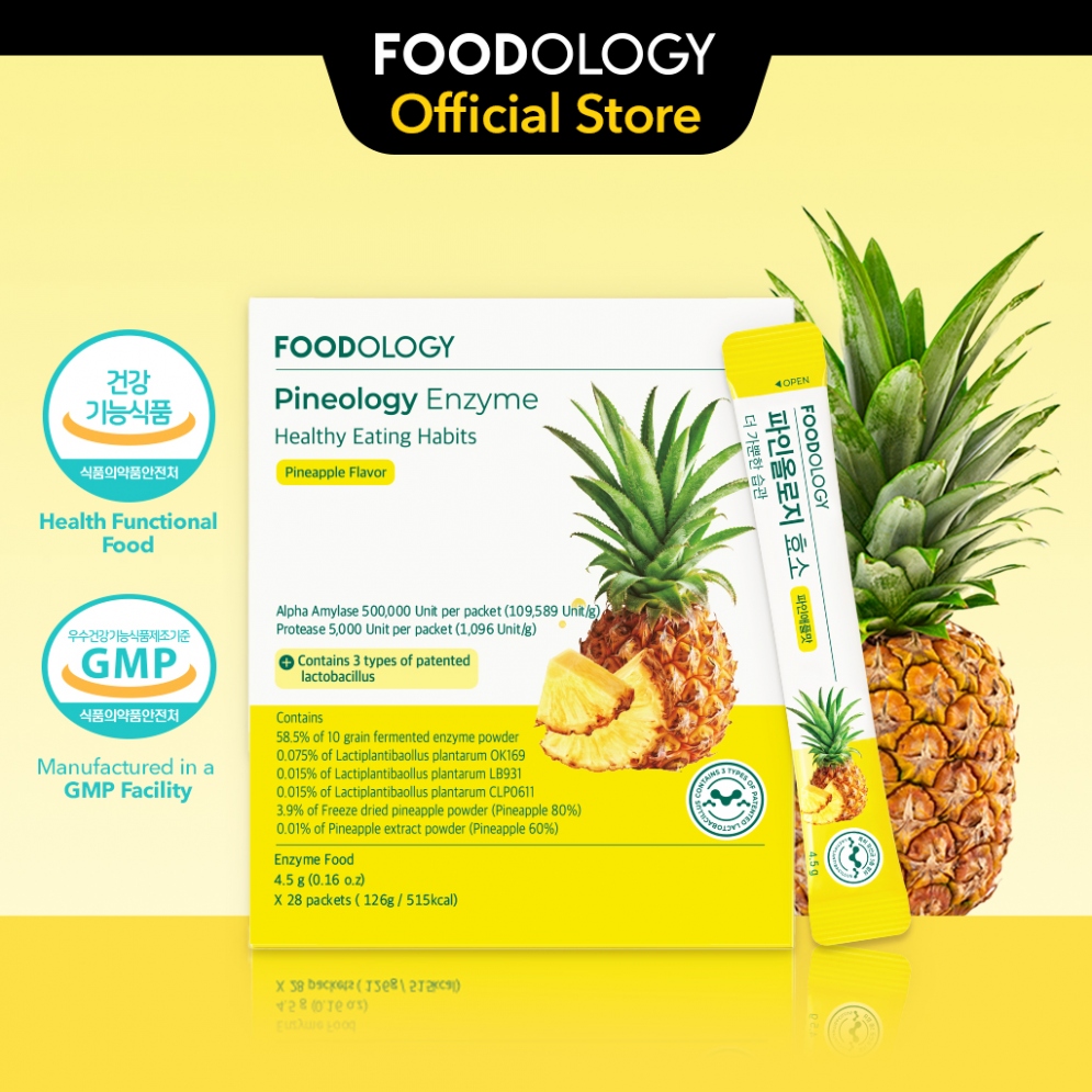 [Foodology] Pineology Enzyme (28 Sticks/ 515kcal)