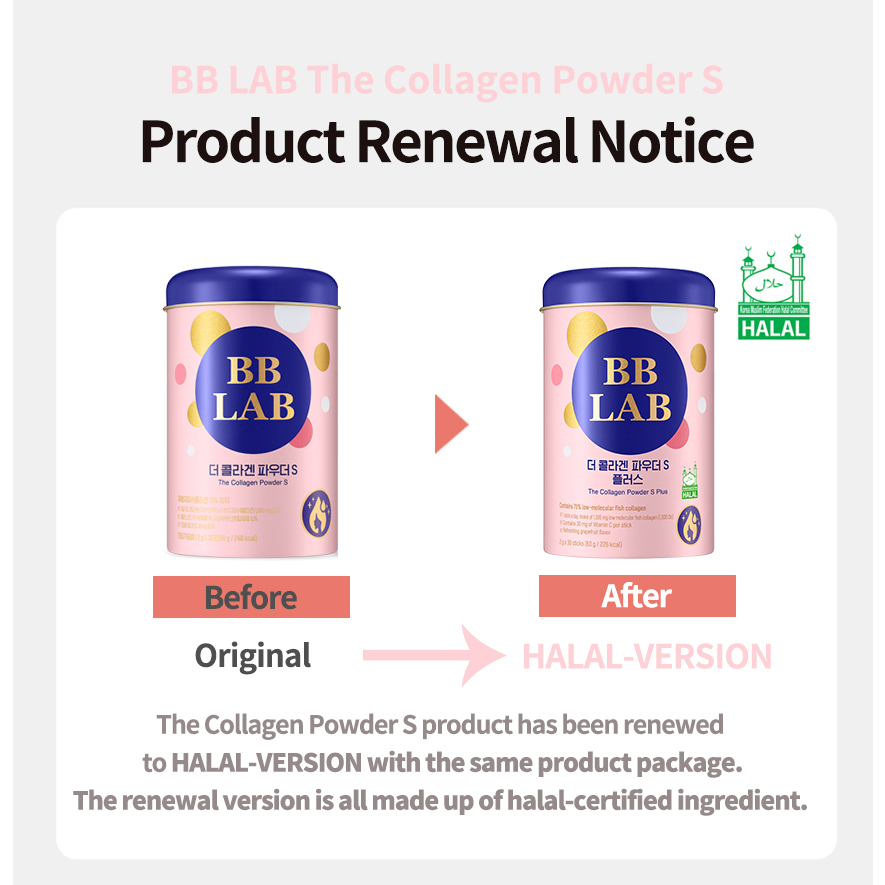 [BB LAB] ★1+1★  (Halal) The Collagen Powder S Plus 2g*30 sticks