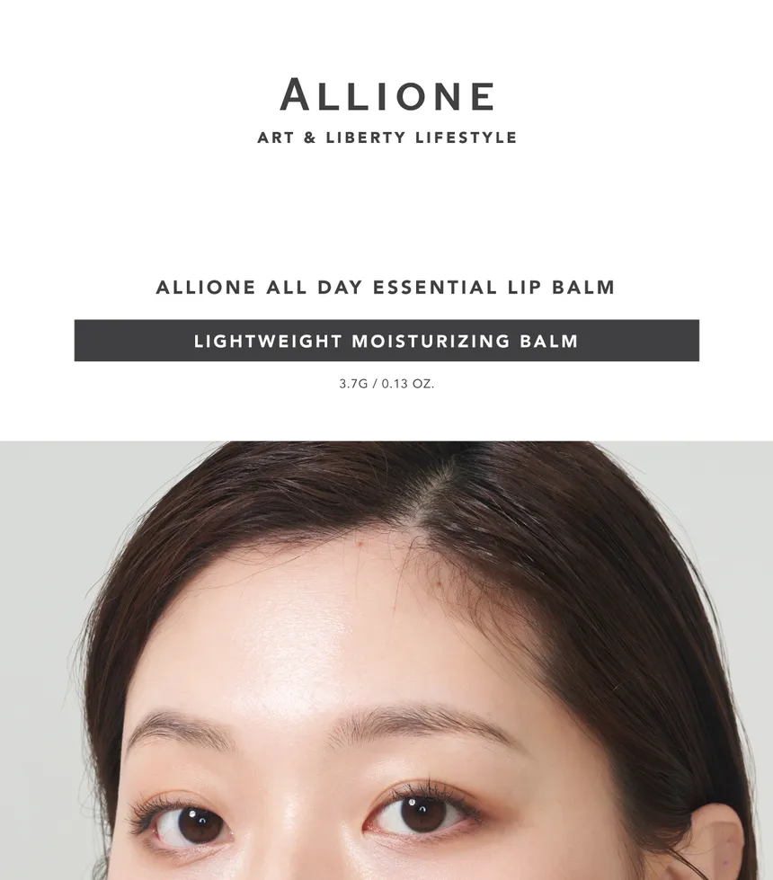 [ALLIONE] All Day Essential Lip Balm 3.7g