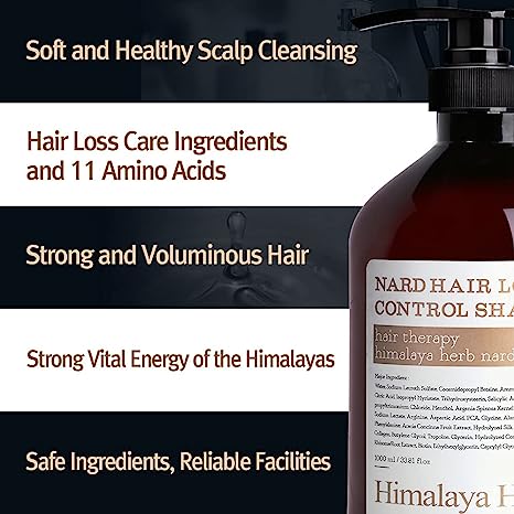 [NARD] Hair Loss Control Shampoo Aroma Herb 500ml